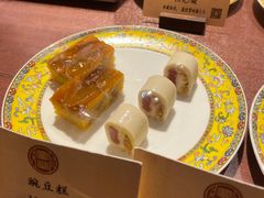 -富华斋饽饽铺·宫廷糕点·伴手礼(护国新天地店)