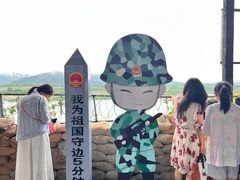 -西双版纳傣族园
