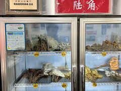 -蜀串香牛杂火锅串串