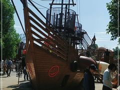 -枫香湖儿童公园