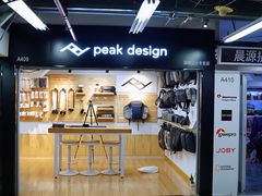 -星光摄影器材城