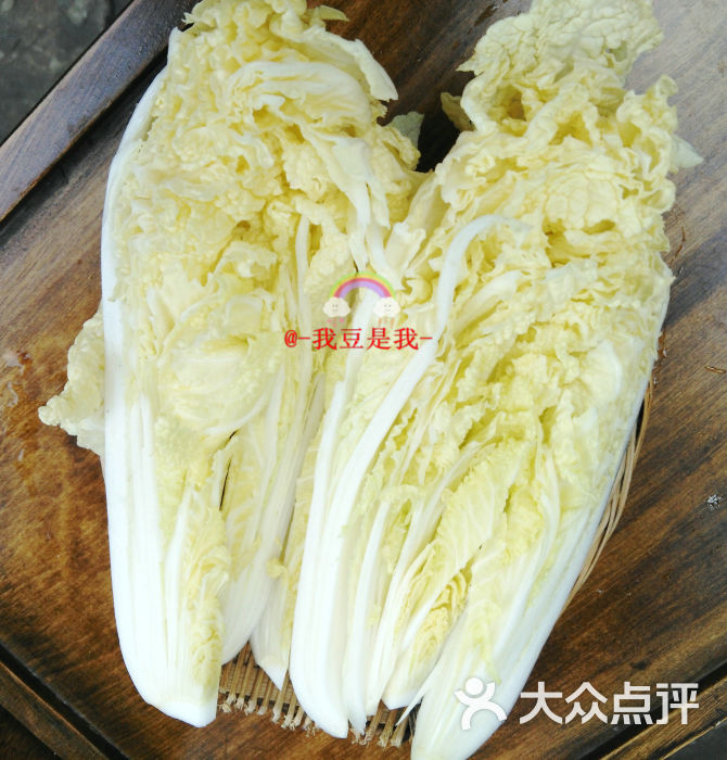 半坡丛林花园火锅-娃娃菜图片-成都美食-大众点评网