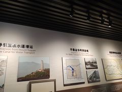 -郭守敬纪念馆