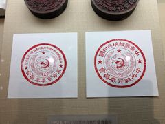 -宁夏博物馆