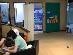 -泰康拜博口腔(松江印象城臻尔店)