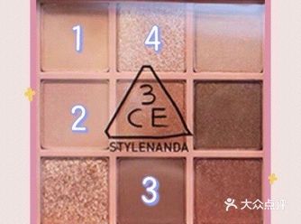 超火眼影 | 3CE#overtake新手眼妆教程来啦