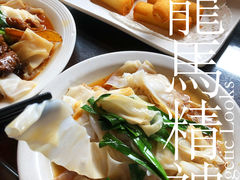 -黄但记老店·陈村粉食府