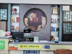 -巨鼎谭家菜(普照寺路店)
