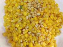 松仁玉米-良师门滨海人家·海鲜·家常菜(滨海城店)