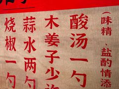 -北京华联购物中心(天通苑店)