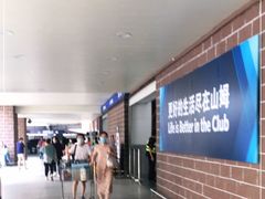 -山姆会员商店(杨桥西路店)