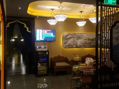 -富侨养生(威宁路店)