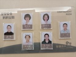 -安琪朵朵独栋花园月子中心