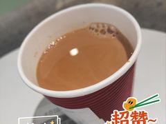 浮匙奶茶-赏饮·WILL TEA