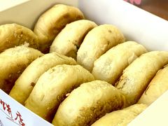 -矮子馅饼(大成路店)