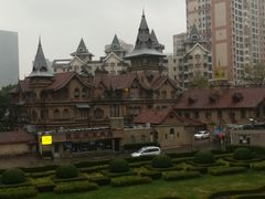 -马勒别墅饭店(静安寺店)