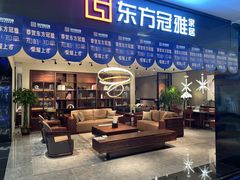 -红星美凯龙(山东全球家居1号店)