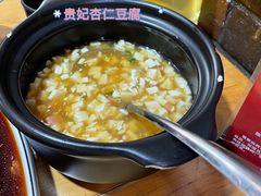 -醉长安(南门总店)