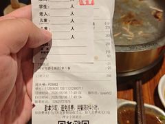 -汉巴味德(沈阳万象汇店)
