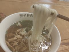 -矮子粉店1985·长沙米粉(湘春路店)
