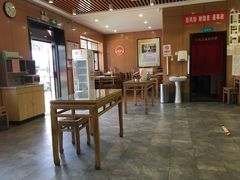-华天二友居肉饼(宫门口店)