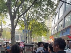 -穆彦华逍遥镇胡辣汤(岗坡路店)