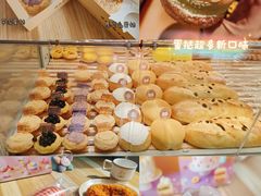 -好利来(桂林路店)