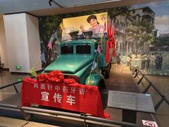 -柳州工业博物馆