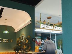 -做披萨的奇葩(中海央墅店)