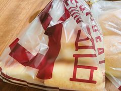 -原麦山丘(世纪金源店)