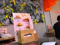 -麻小劲菌汤麻辣烫(体育西路店)