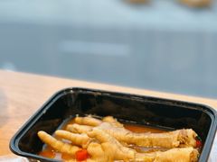 -二孃鸡爪爪(东郊记忆店)