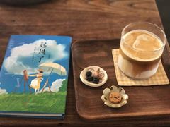 -春风十里咖啡馆