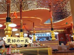 -牛牛章·章鱼水煎肉(光谷世界城店)