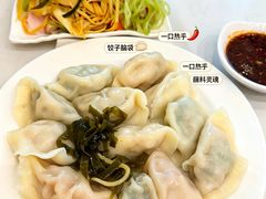 -饺子季水饺餐厅(新市街店)