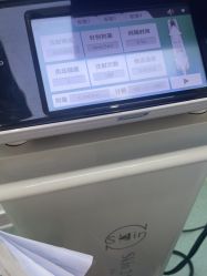 -杭州米兰柏羽医疗美容医院