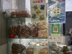 -天泽祥·鼓楼馒头(鼓楼店)