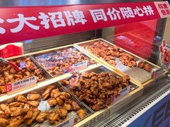 -老韩煸鸡·中国炸鸡(水塔美食街店)
