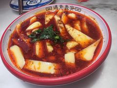 -遇见长安(赛格国际购物中心店)