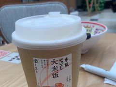 -李山山茶事(景枫店)