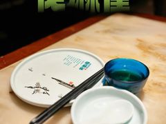 -佬麻雀·新湘菜(东方宝泰店)