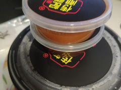 -潮发潮汕牛肉店(永庆坊店)