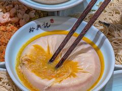 -裕兴记•蟹黄面馆(人民广场店)