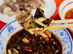 -三中高皇羊肉馆