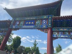 -天宁寺