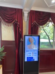 -南京医科大学友谊整形外科医院