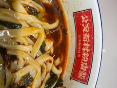 -公交新村粉店(赤岗冲店)