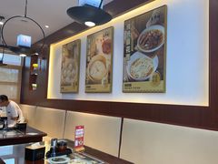 -老淮城·长鱼面(河下古镇店)