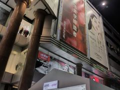 -厦门大西洋天虹百货商场