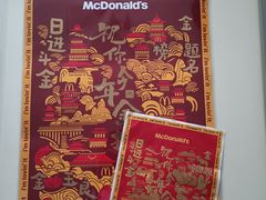 -麦当劳(宾水西道店)